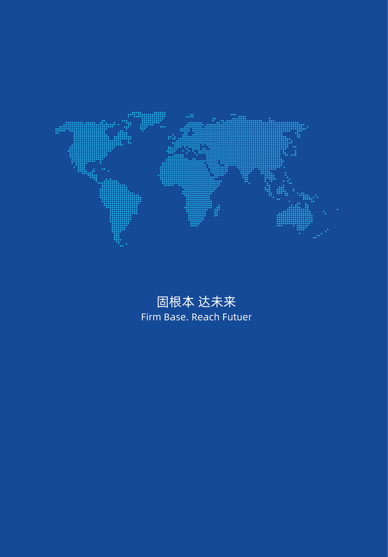 草莓APP视频在线观看季刊第七期